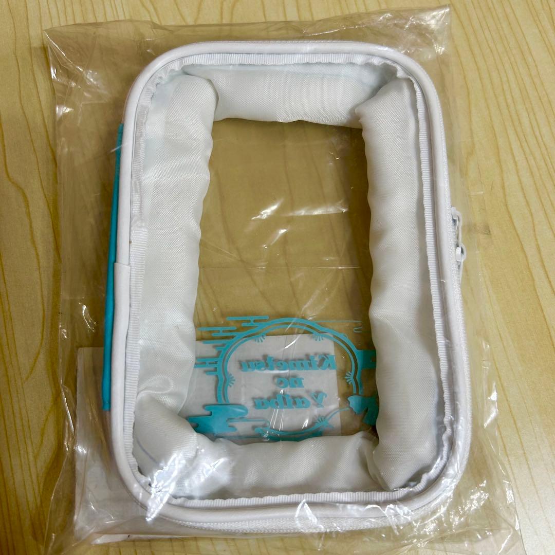 鬼滅の刃　ポップアップストア　ゆらふわ　ぬいぐるみぽーちC ポーチ　時透無一郎