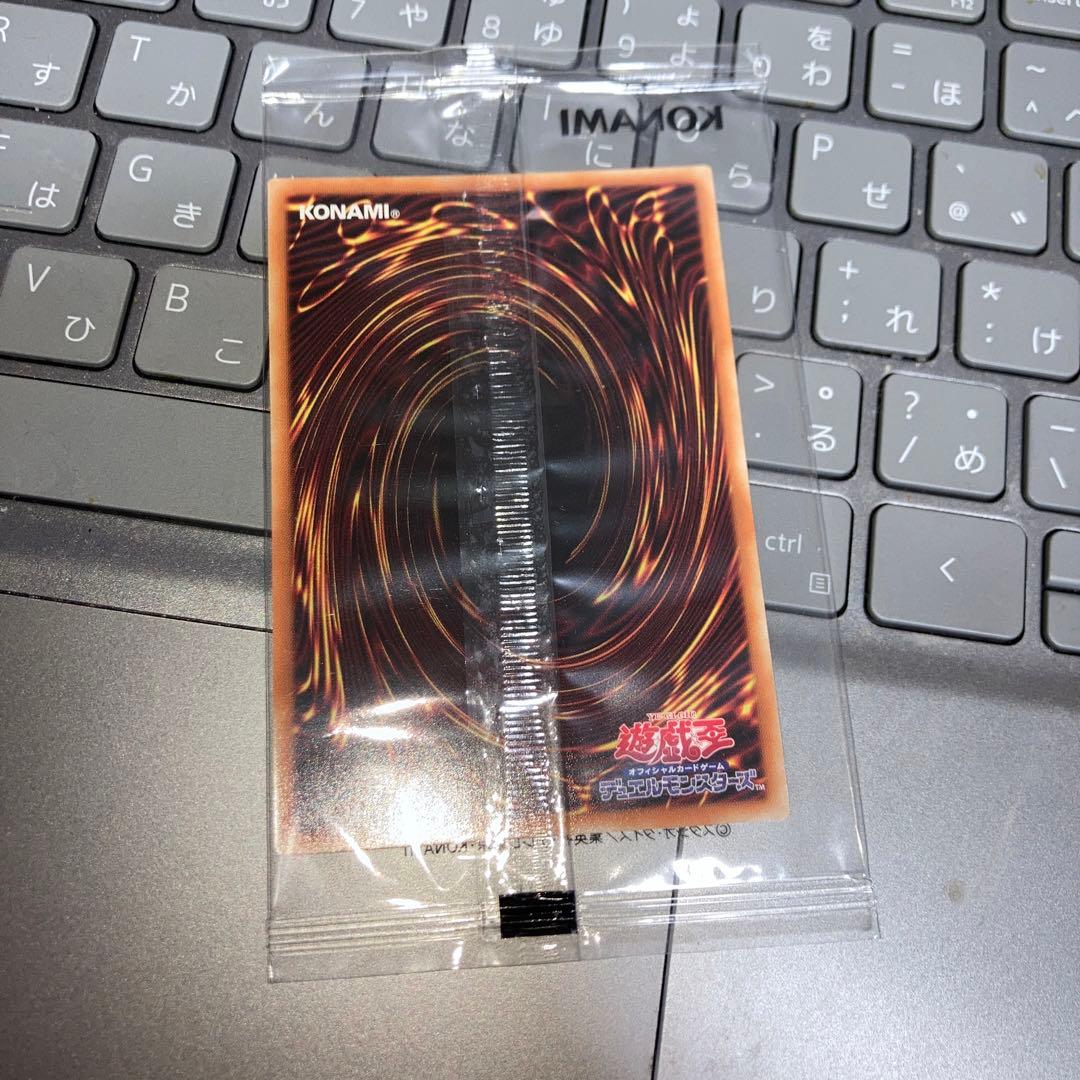 遊戯王　ブラックマジシャン　ウルトラ　未開封　スペシャルイラスト　原作絵