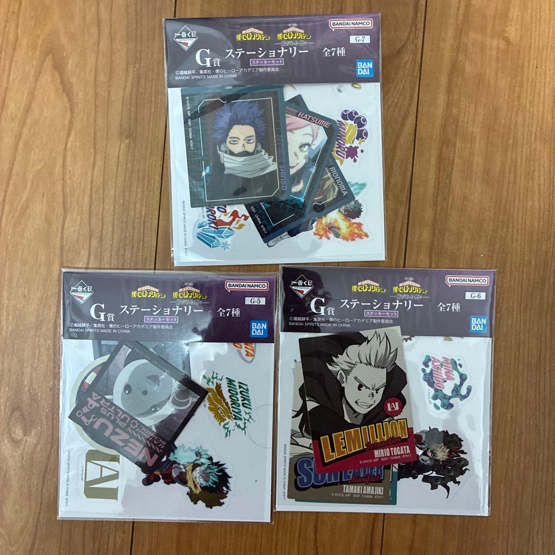 一番くじ　僕のヒーローアカデミア　D賞　爆豪勝己　フィギュア　下位賞3個付き