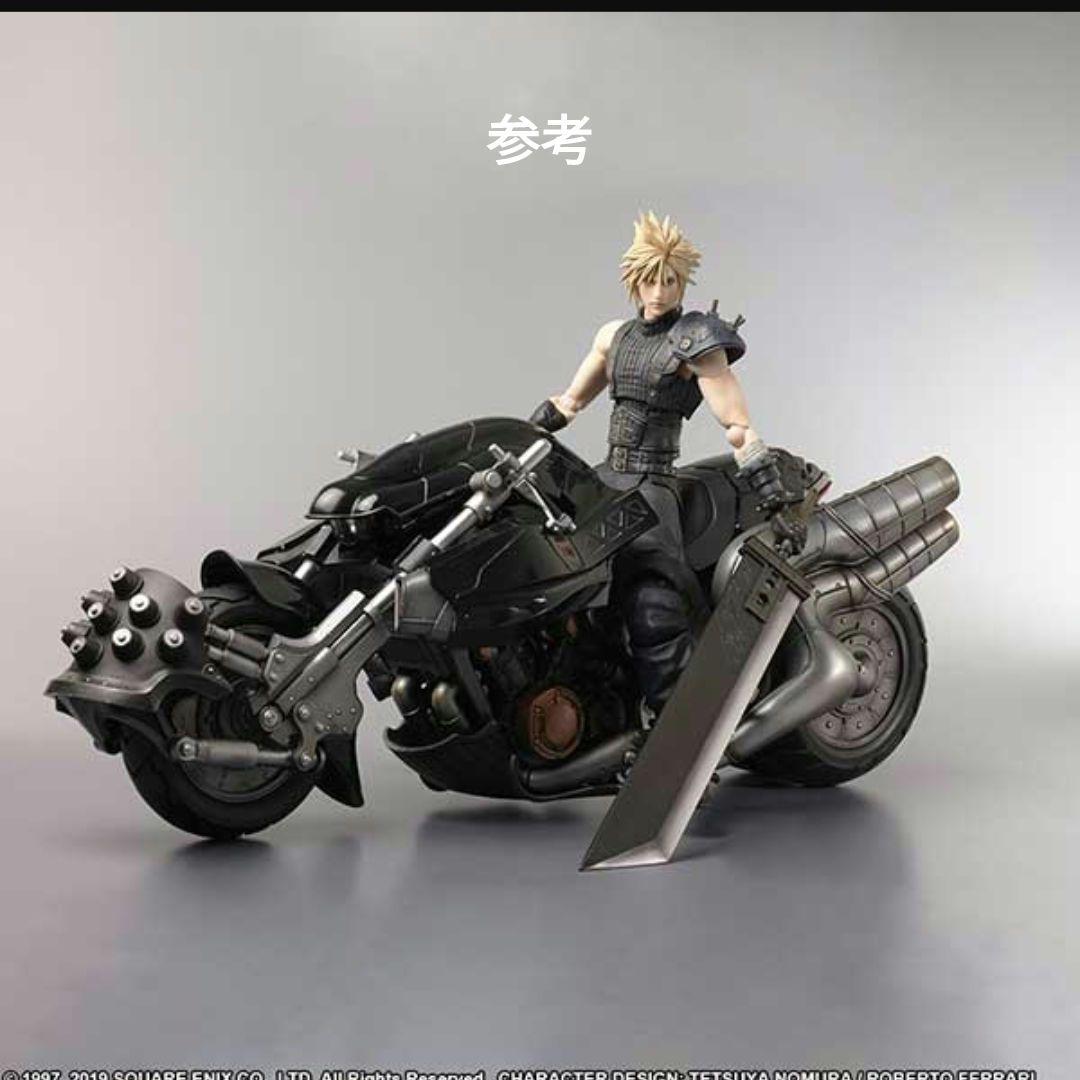 クラウド ハーディ=デイトナ フィギュア プレイアーツ改 FF7 限定