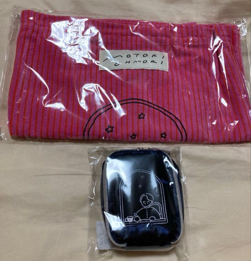 大森元貴バースデーグッツ３点セット　B