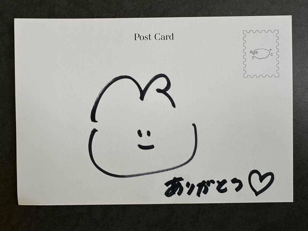 長濱ねる 写真集 新品未開封　サイン入りポストカード付き