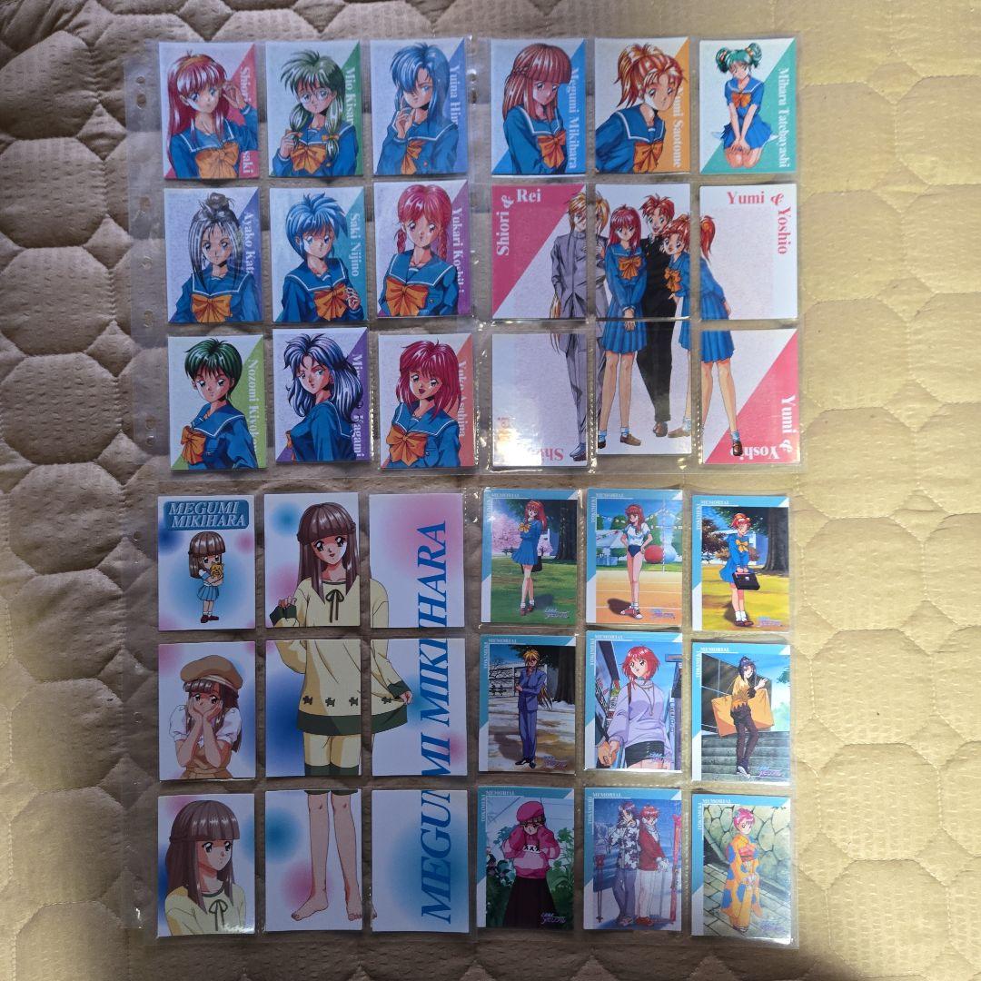 【ときめきメモリアル】トレーディングカード【別出品で画像確認できます】