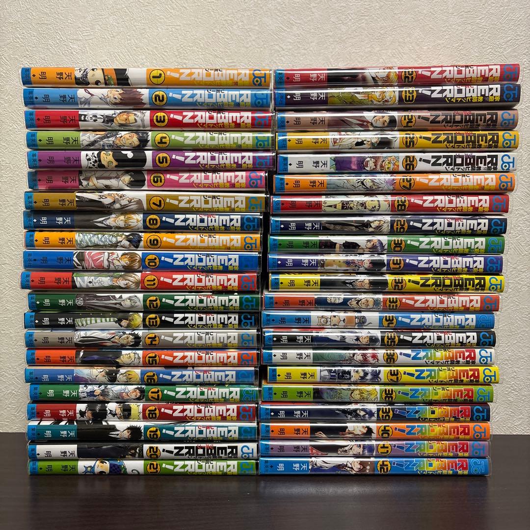 家庭教師ヒットマンREBORN! コミック 全巻セット 全42巻 - メルカリ