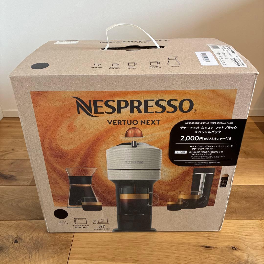 新品未開封 ネスプレッソ ヴァーチュオ ネクスト マットブラック 中古(B)] ネスプレッソ「ヴァーチュオ ネクスト」 gdv1-mb-w マット