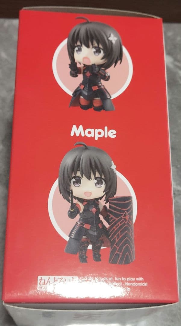 痛いのは嫌なので防御力に極振りしたいと思います　ねんどろいど メイプル