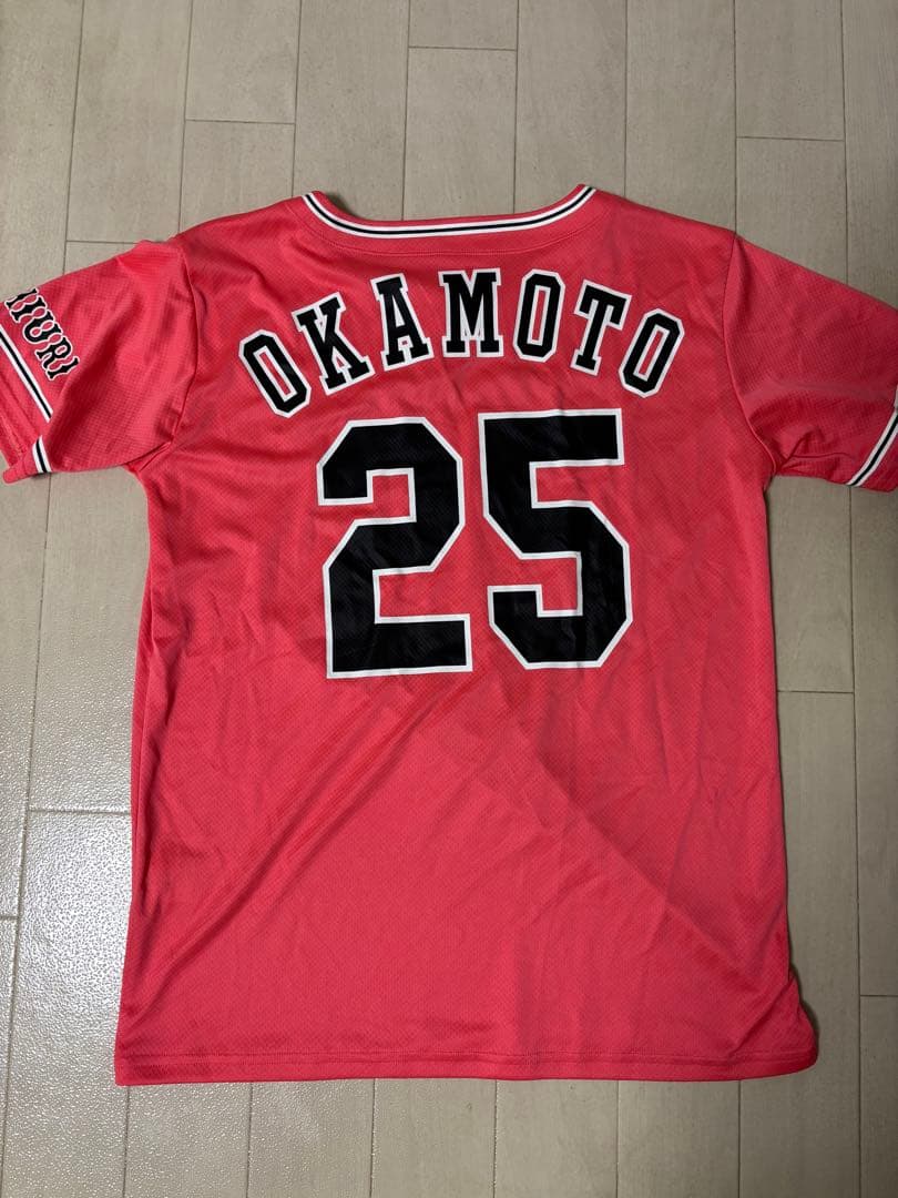 岡本和真 ユニフォーム ピンク 読売ジャイアンツ 読売巨人軍 侍