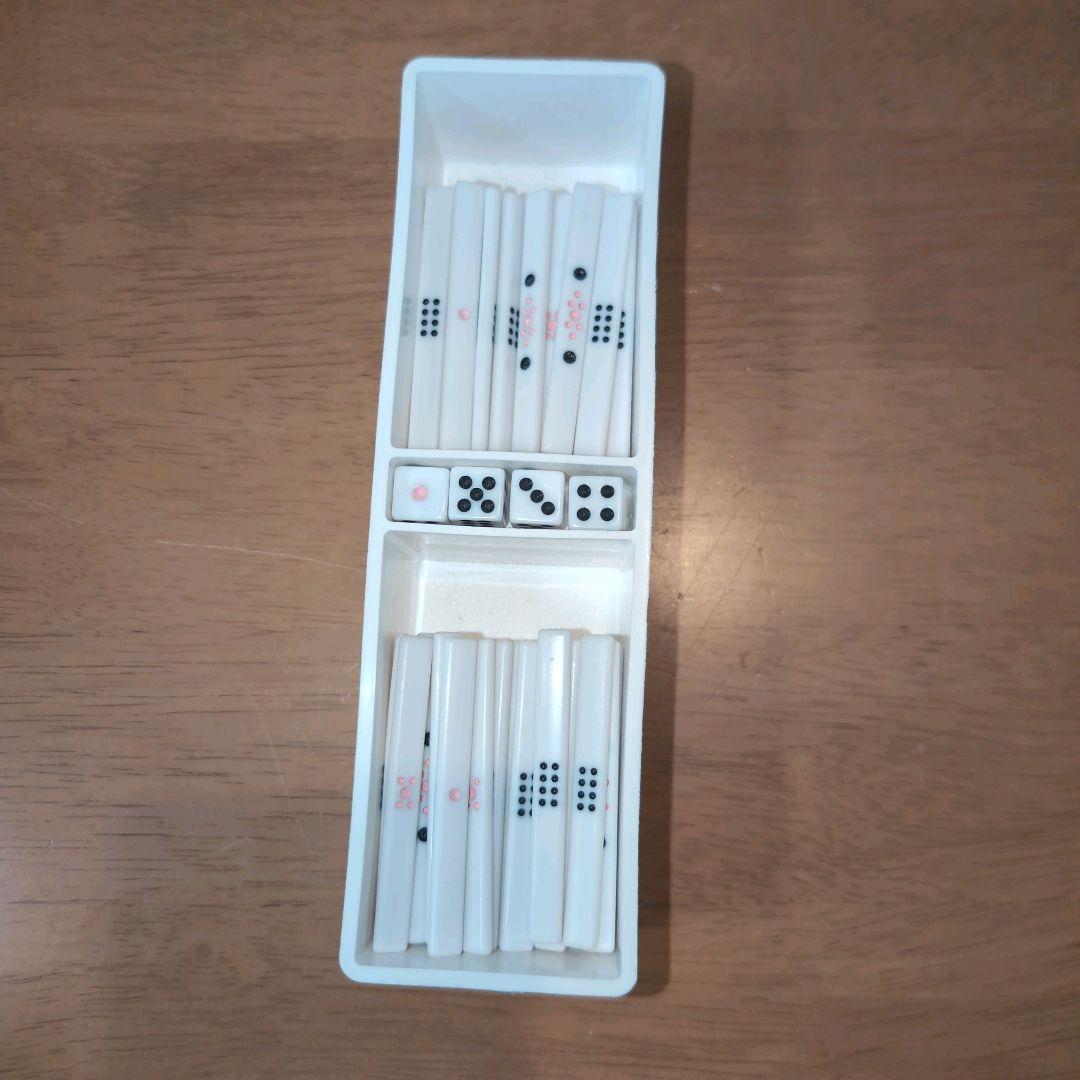 麻雀牌　ハローキティ　麻雀セット　サンリオ　希少　ピンク　大洋技研