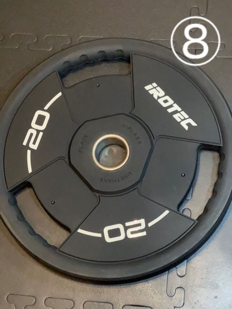 IROTEC オリンピックシャフト用 ウレタンバーベルプレート 20KG ⑧ オリンピックアイアンプレート20kg(1枚) 【穴径51mm】 IROTEC