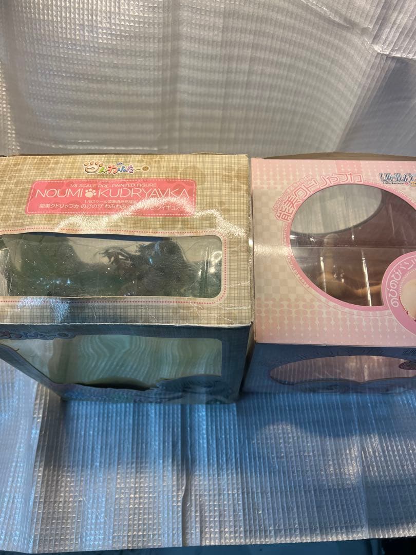 熊美クドリャフカ2点セット