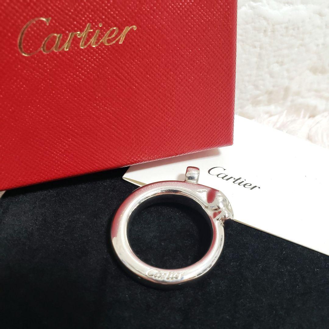 Cartier カルティエ パンテール キーホルダー キーリング ペンダントップ Cartier（カルティエ） ［飯能本店］CARTIER パンテール ドゥ