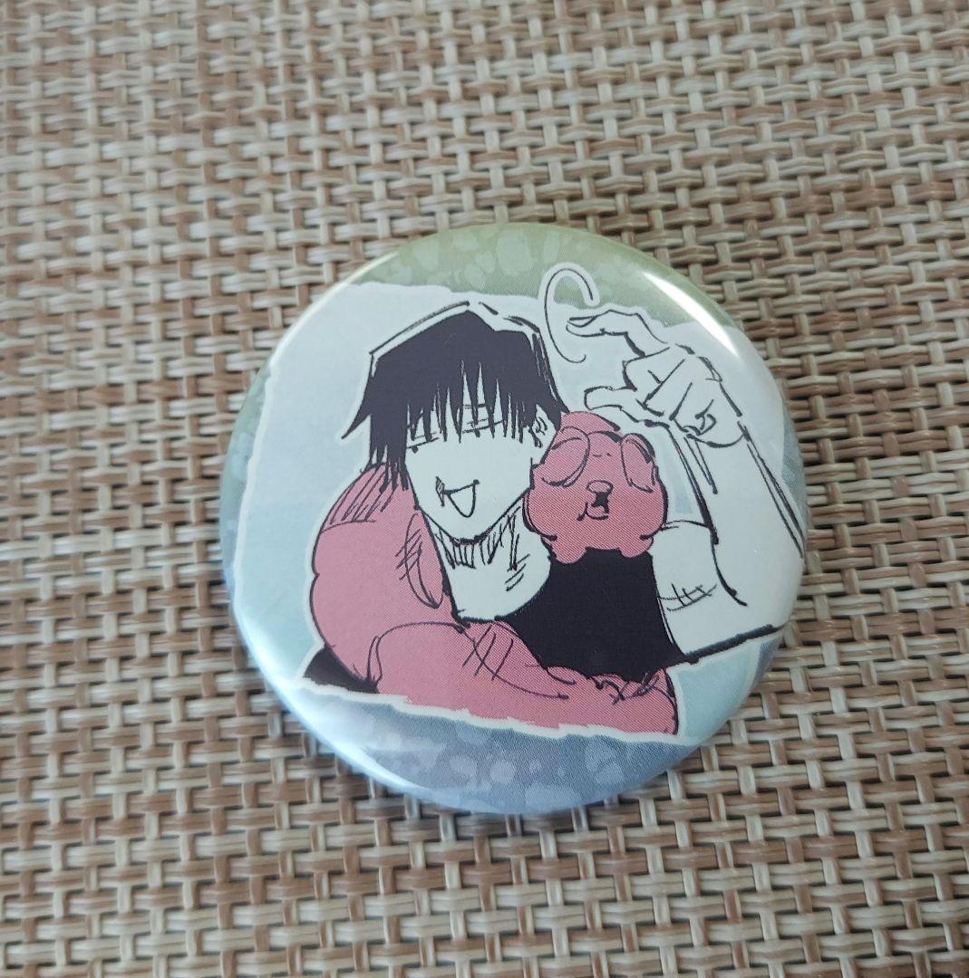 呪術廻戦展 コレクション缶バッジ プチ 伏黒甚爾 ふしぐろとうじ