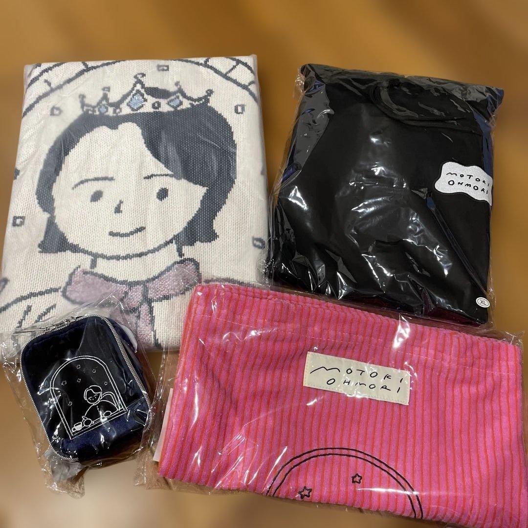 新品未開封　ミセス　大森元貴　FC会員限定 バースデーグッズ　2025 XL