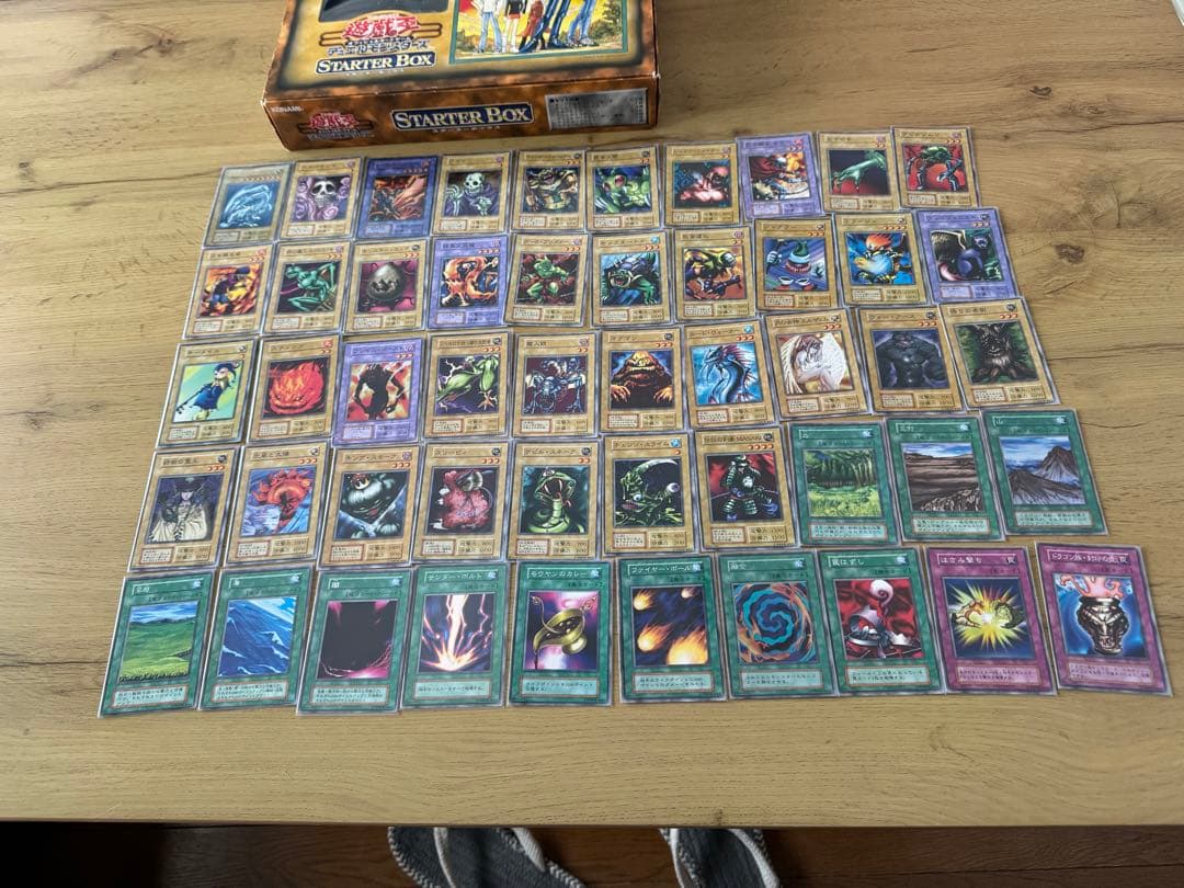 遊戯王 スターターボックス　初期　BOX