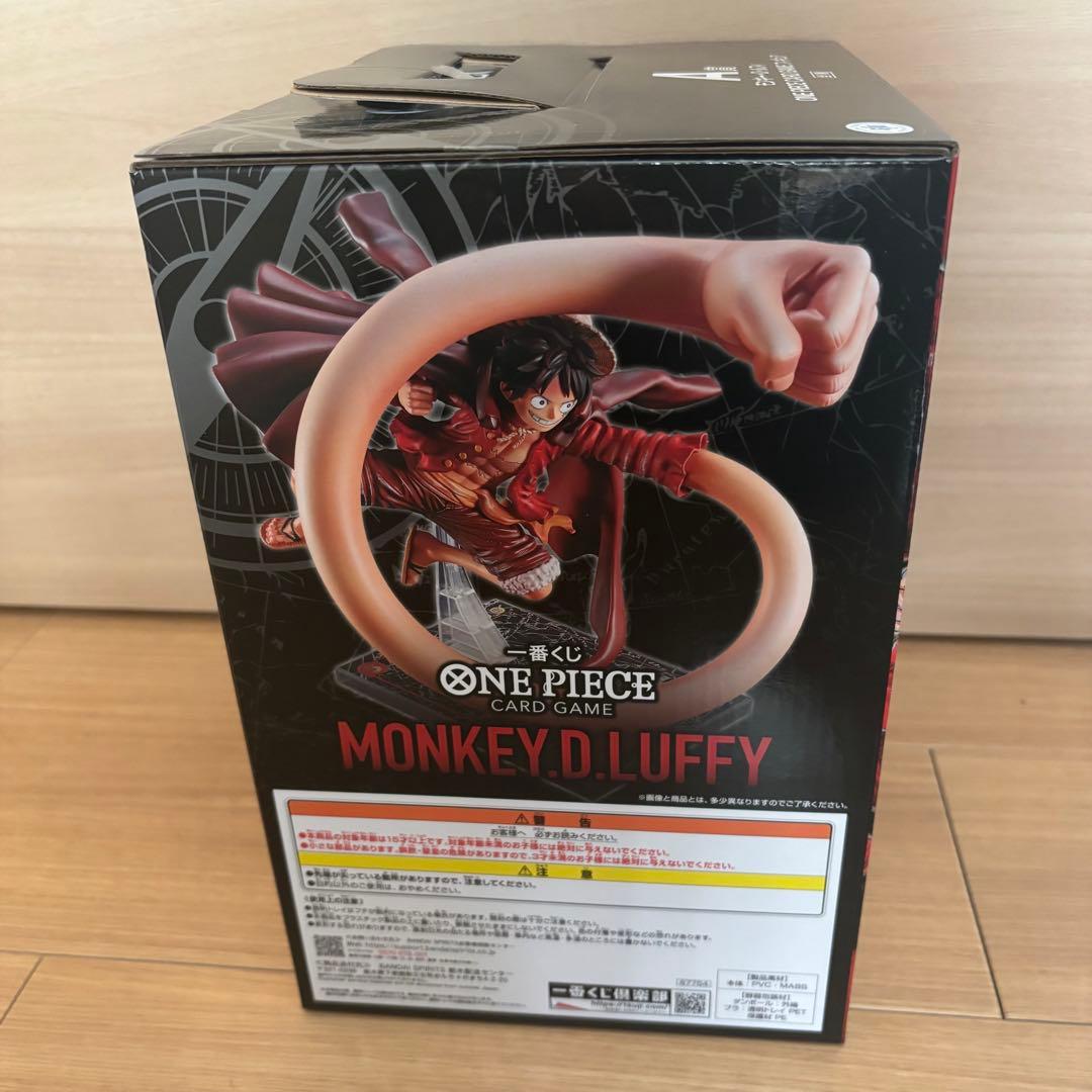 （プロモカードセット）一番くじ　ワンピースカードゲーム　A賞　ルフィ