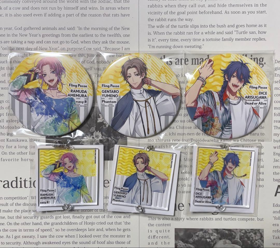 ヒプノシスマイク 乱数 幻太郎 帝統 缶バッジ Flava HYPED-UP