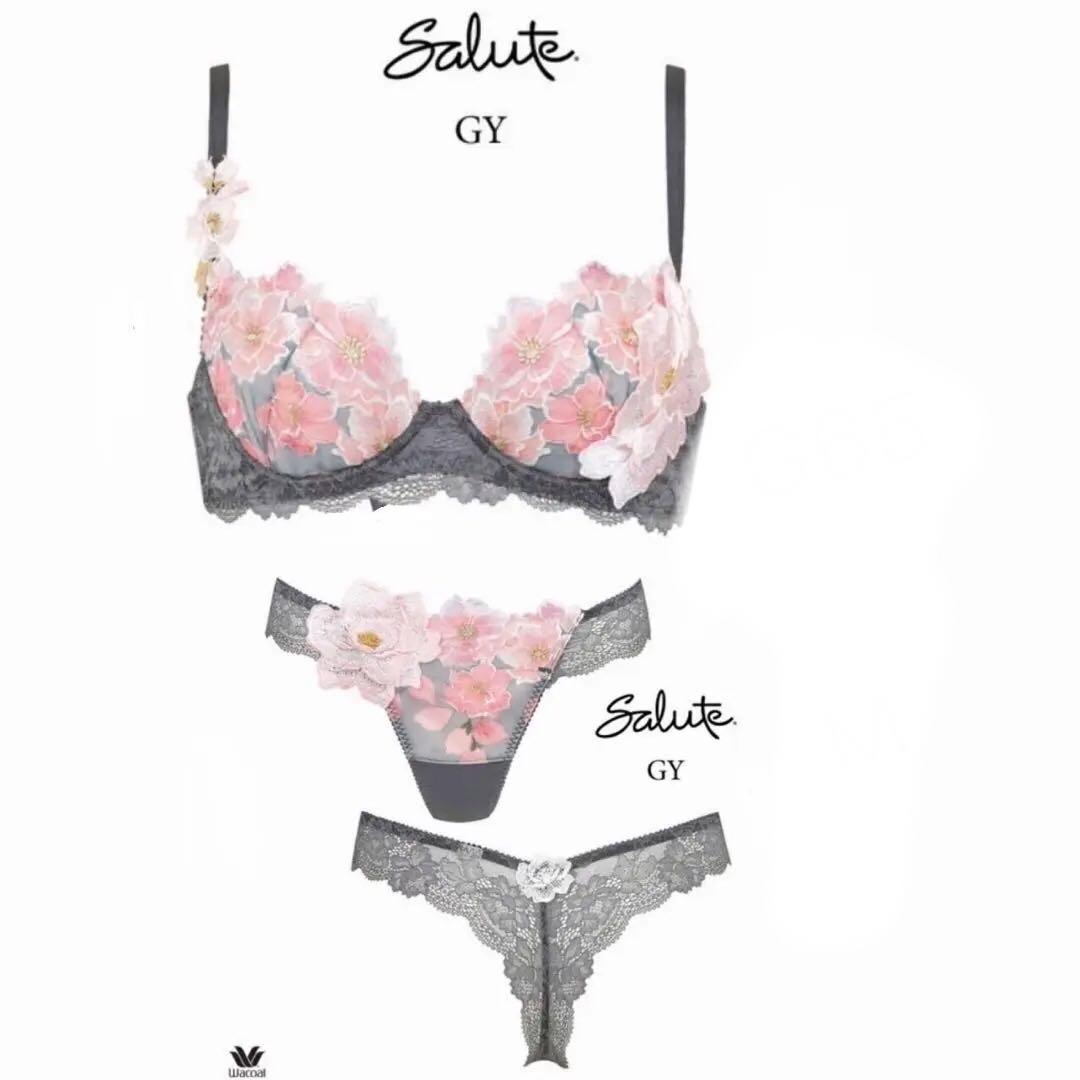 【サルート】希少G65 《新品》日本の花嫁03G プッシュアップブラソングセット