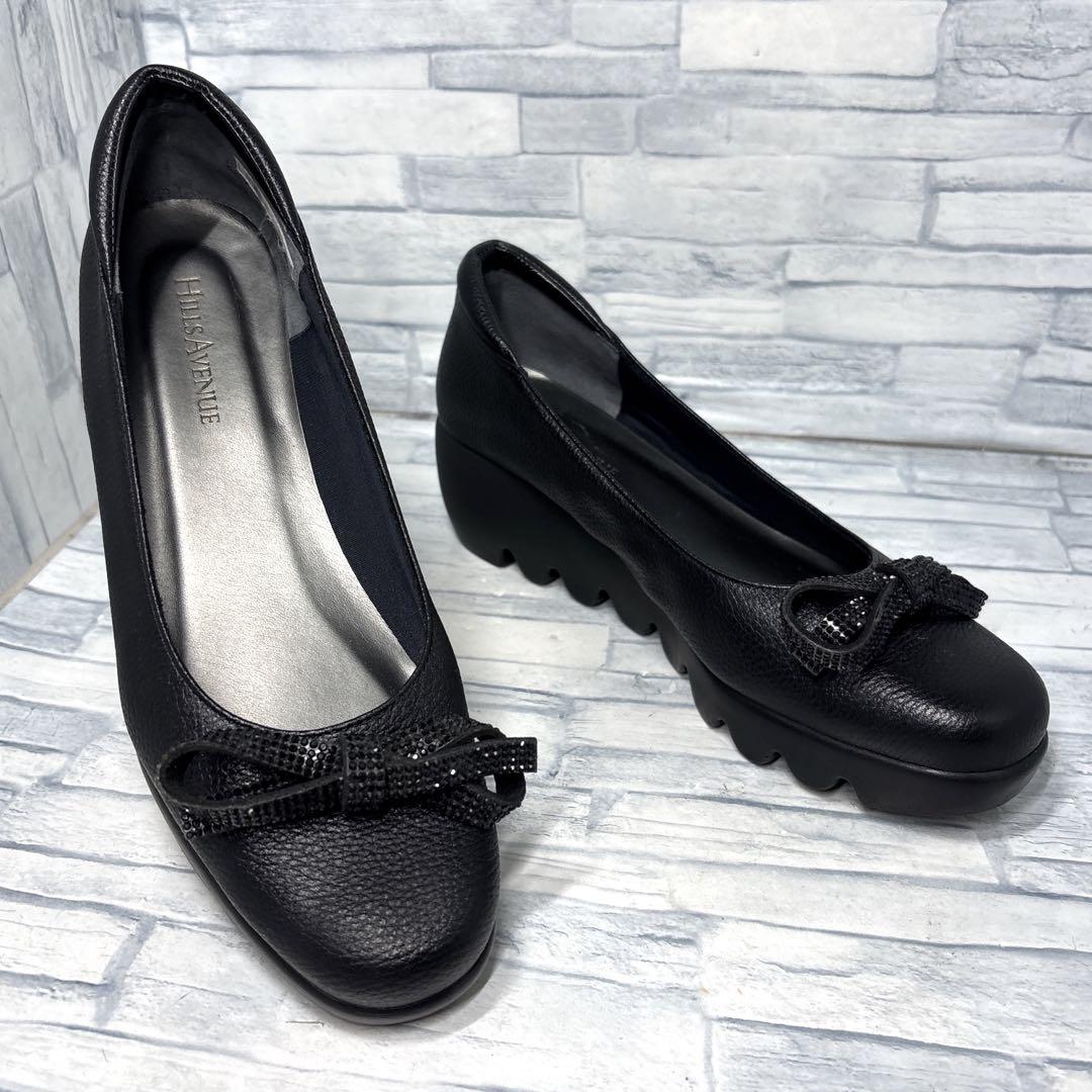 ✨美品✨ヒルズアヴェニュー ウェーブソール 本革 ブラック 23.5cm