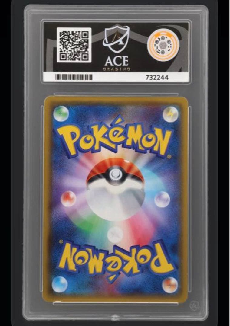 ACE10 ニンフィアGX SSR SYLVEON ブイズ 238