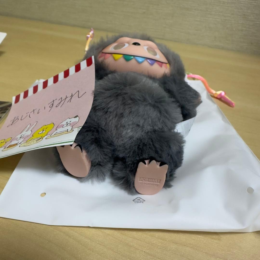 ⭐️正規品⭐️POP MART ラブブ　エナジーシークレット