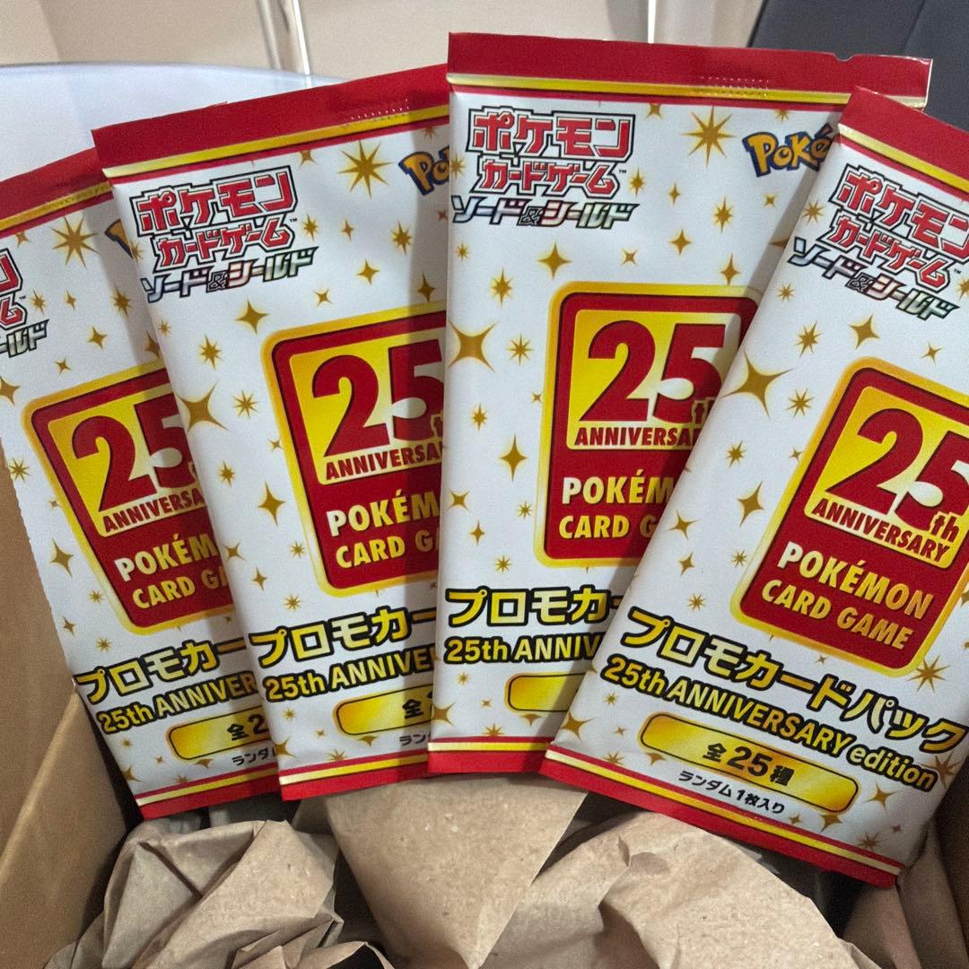 ポケモンカードゲーム 25周年アニバーサリーコレクション　box