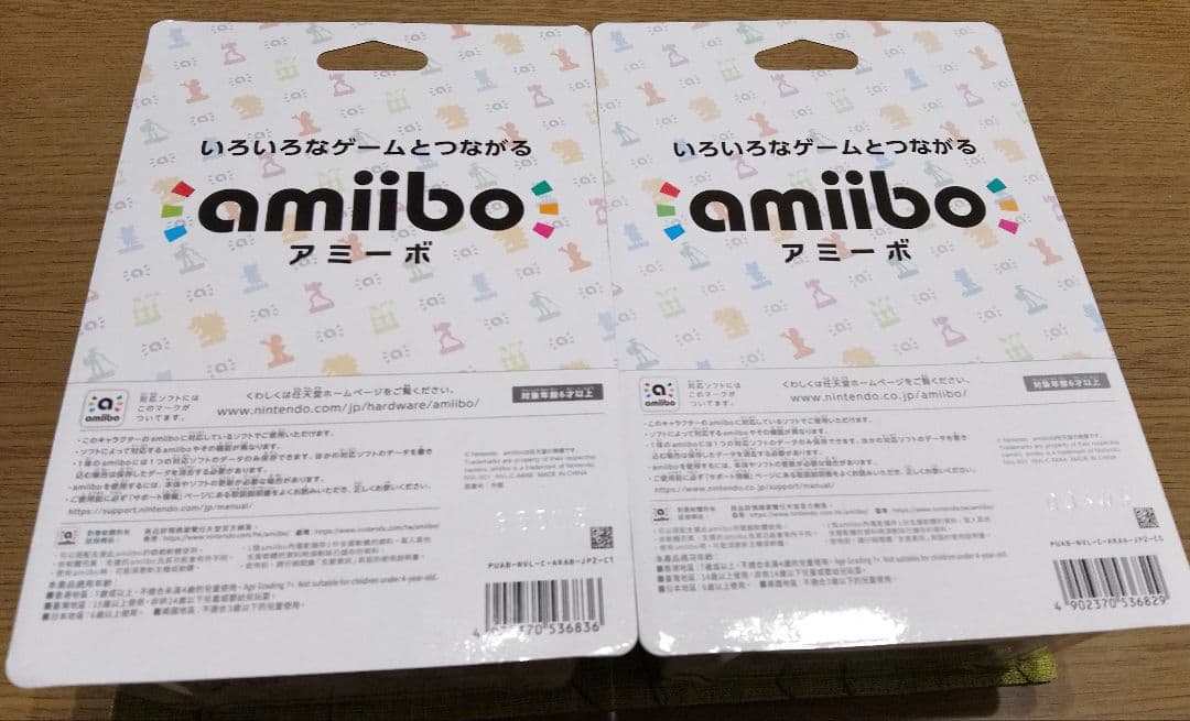 Nintendo amiibo サムス・アラン メトロイド