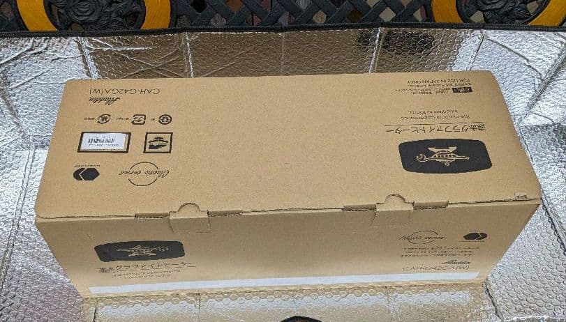 Aladdin　遠赤グラファイトヒーター　CAH-G42GA 遠赤グラファイトヒーター（2灯管） | Aladdin（アラジン）公式サイト