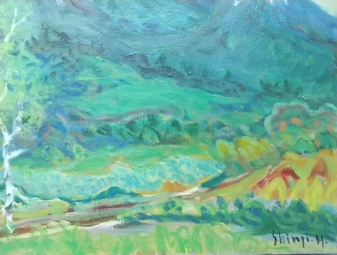 油彩画 「妙高残雪の頃」F8 油絵 絵画 風景画 アート 妙高山 - メルカリ