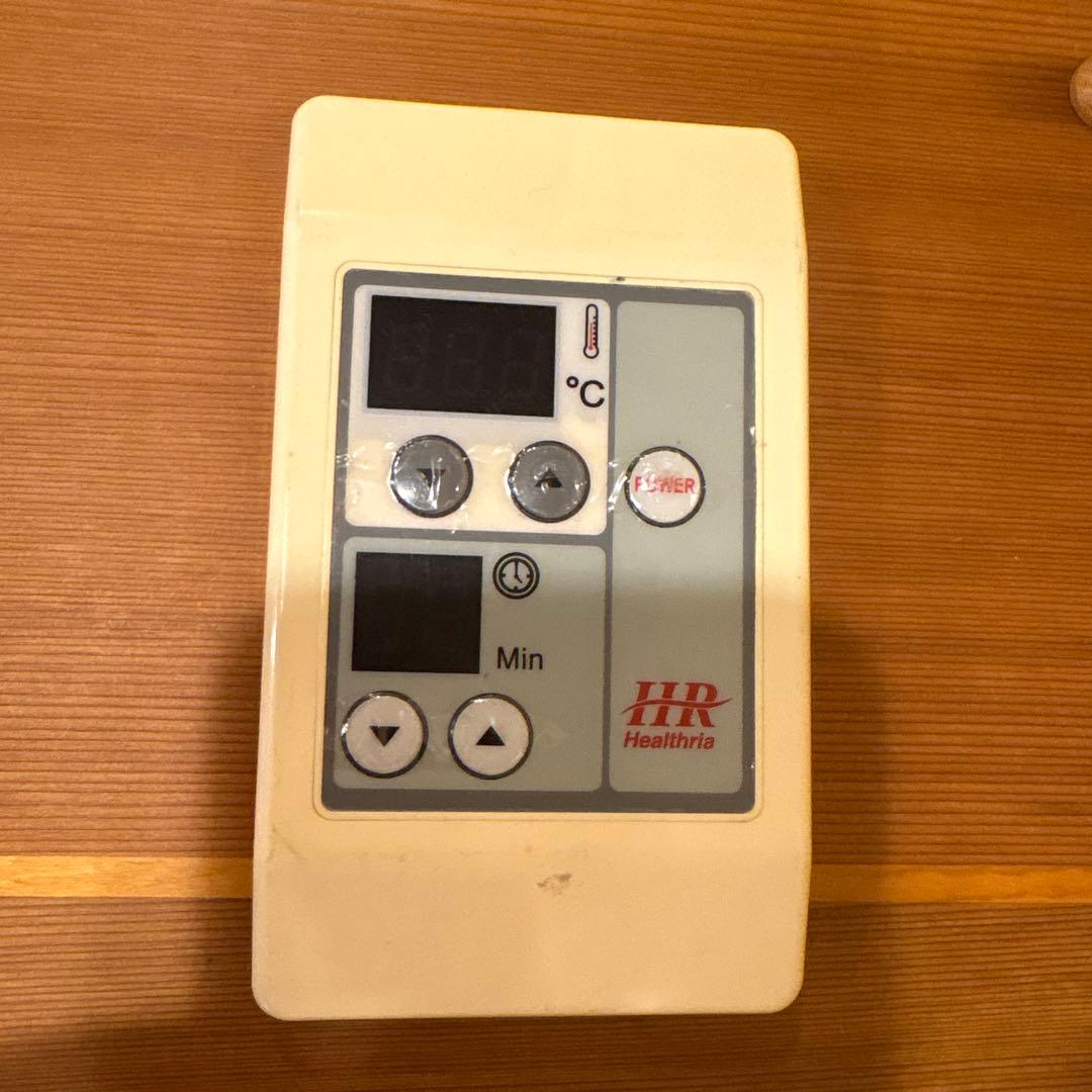 Healthria ハーフスパ HM-S-1 遠赤外線半身浴ホームサウナ - メルカリ