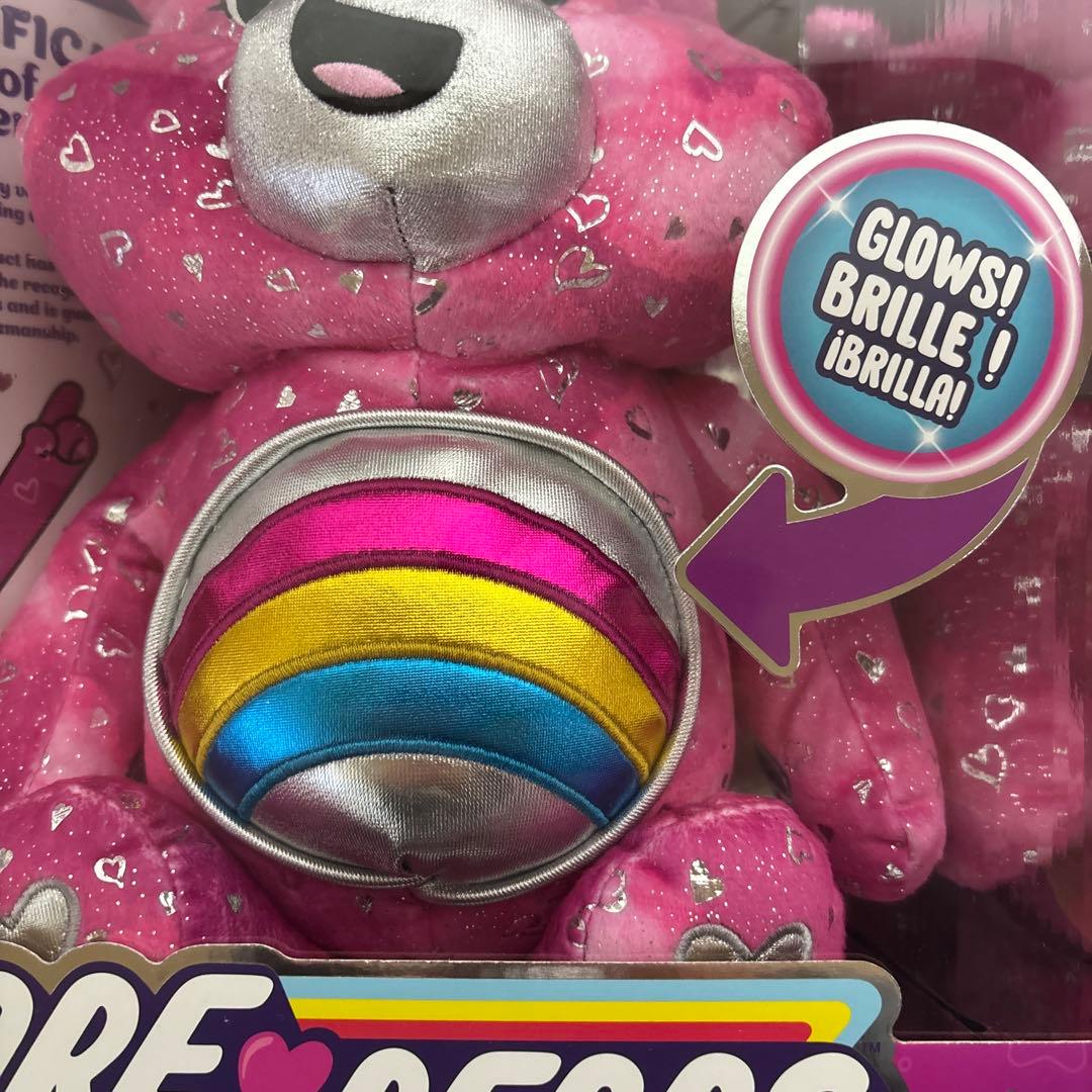 限定版リミテッドエディション ケアベア チアベア