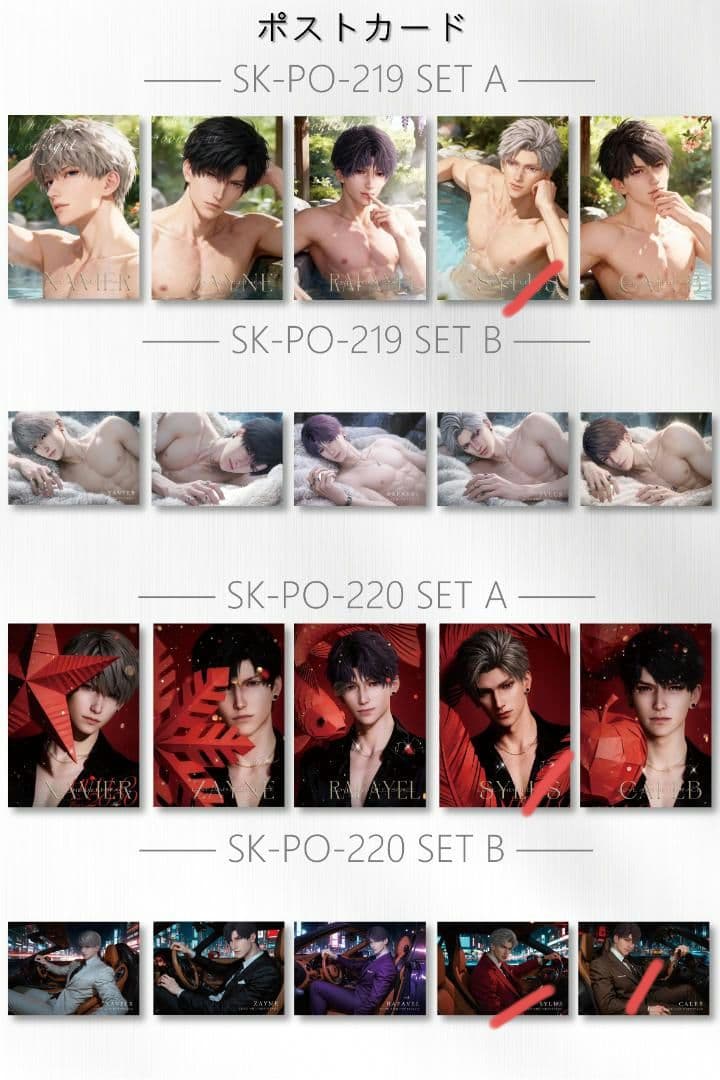 ちび猫※プロフ全文必読※2602W2