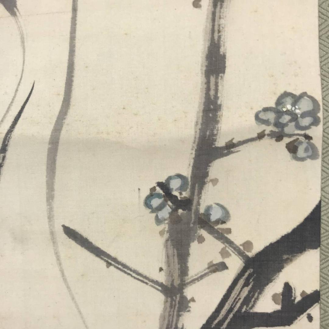 【真作】今尾景年/梅に鶴図/掛軸☆宝船☆AB-683