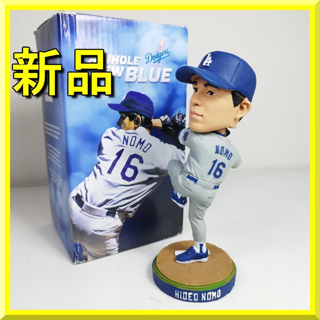 野茂英雄 ボブルヘッド 2013年 ドジャース ピッチャー Dodge IE10 Yahoo!オークション -「野茂英雄 バブルヘッド」の落札相場・落札価格