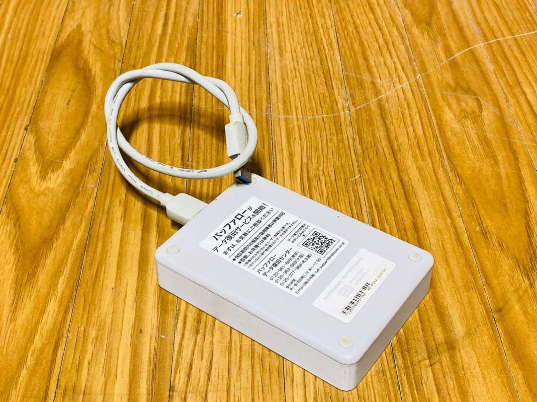 Buffalo MiniStation HD-PSFU3 series 日本制