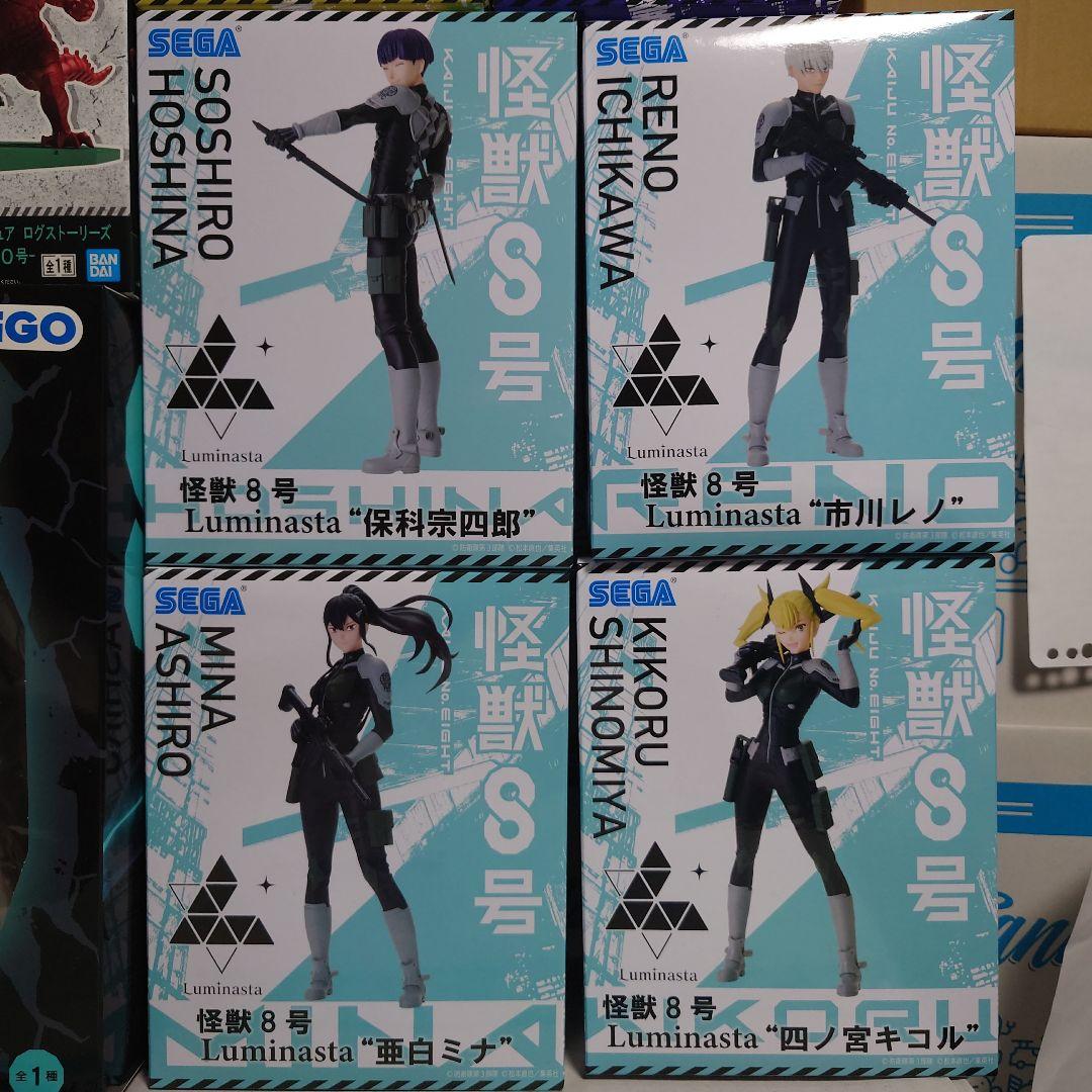 怪獣8号　９体セット