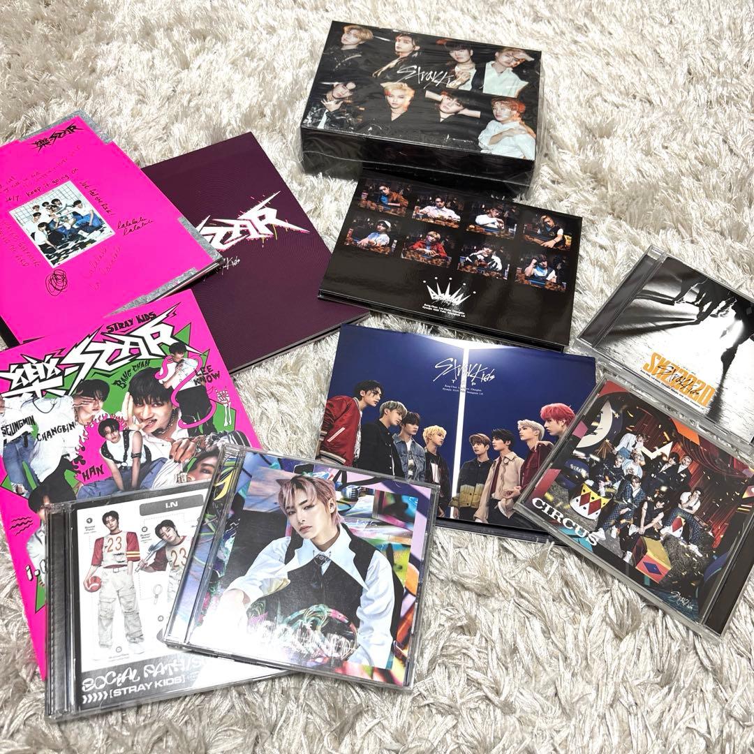 STRAYKIDS スキズ ストレイキッズ アイエン ジョンイン グッズセット