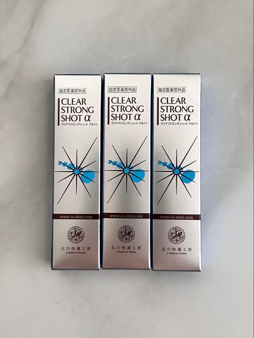 user_2794168d　 5個セット SUPER NOW : SUPER NOW ZX10R Racing back step W-3360-P33757880