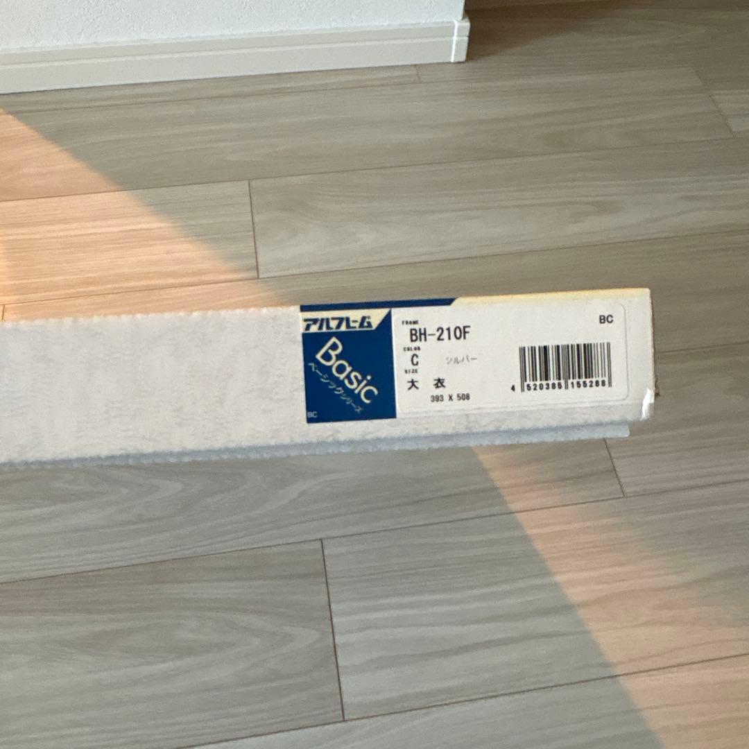 ONE PIECE麦わらストア 東京　ワンピース　タワー店5周年　複製原画