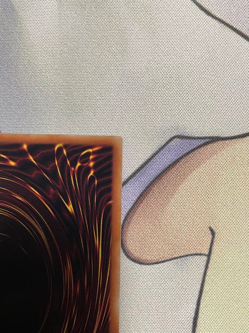 【3000枚限定】カオスソルジャー プリズマ 当選通知書付き　開封品