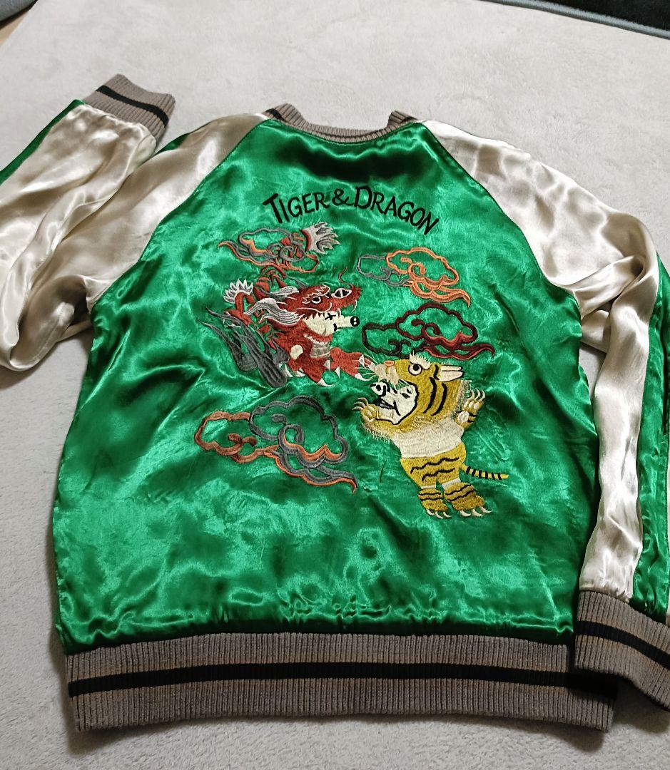 STUDIO D'ARTISAN☆ダルチザン 花鳥風月 リバーシブル スカジャン