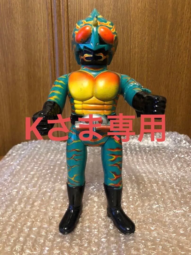 当時物　仮面ライダーアマゾン　ソフビ　 旧バンダイ製 仮面ライダーアマゾン 旧バンダイ ソフビ - メルカリ