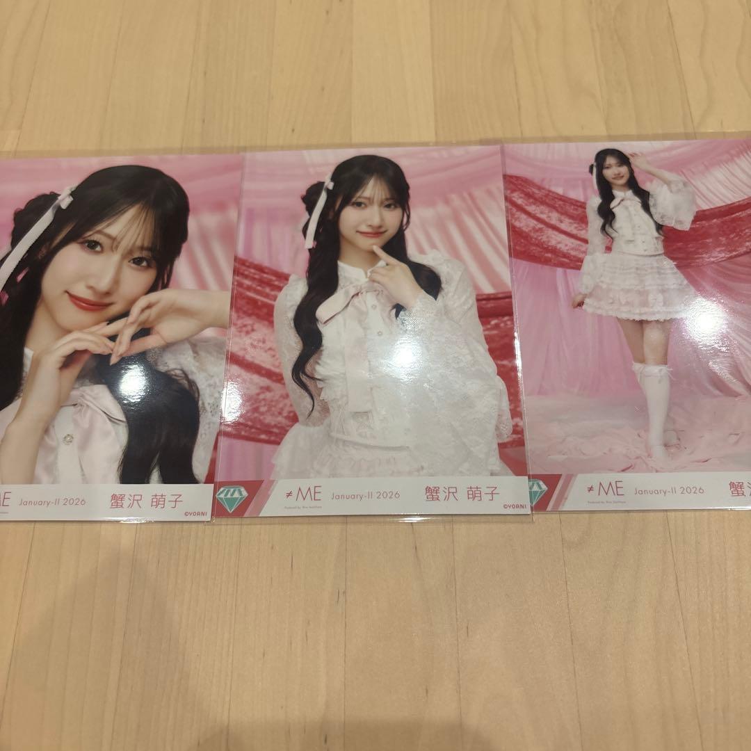 ノイミー きゅんかわ人生 蟹沢萌子 コンプ - メルカリ