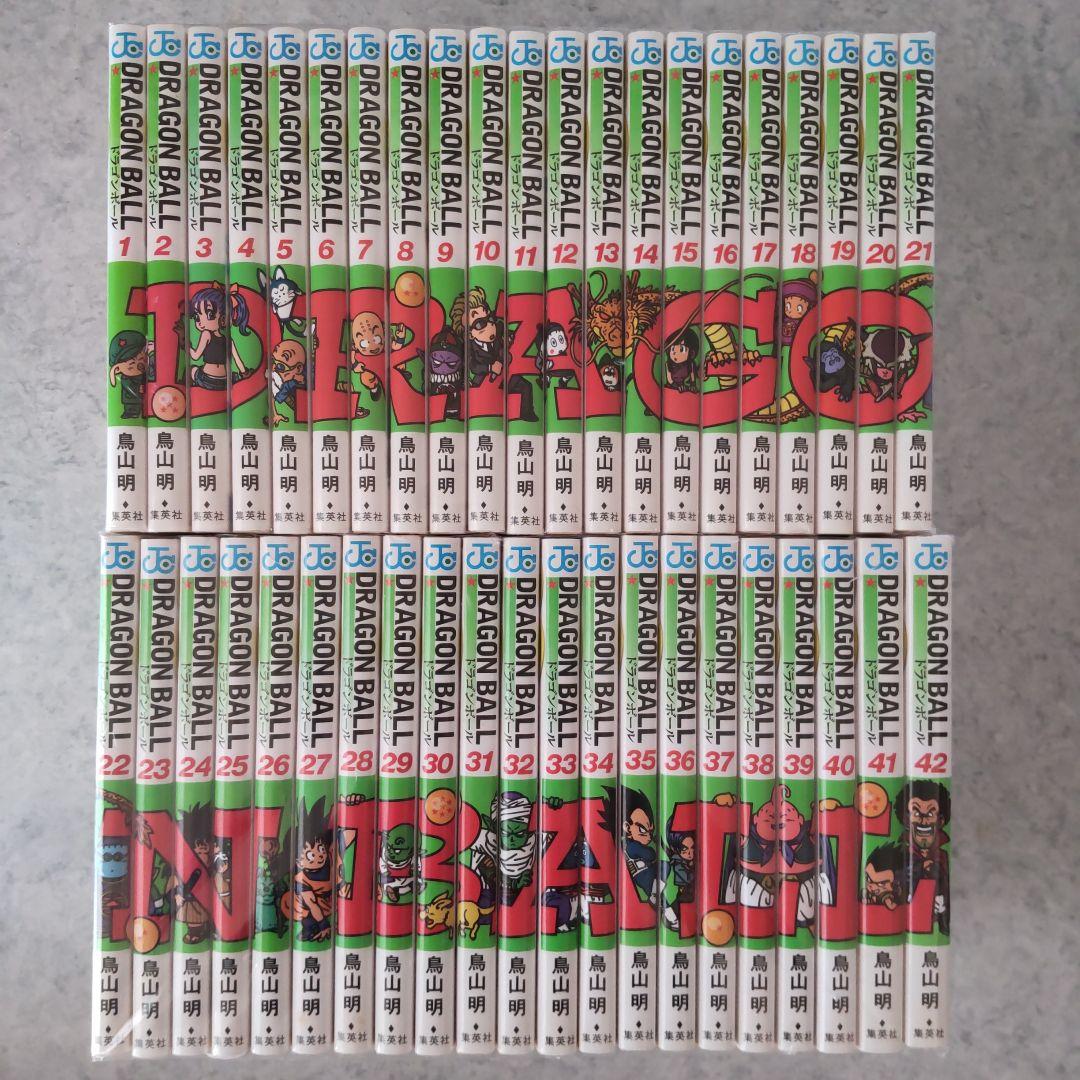 DRAGON BALL ドラゴンボール 新装版 全巻 全42巻完結セット 鳥山明 DRAGON BALL ドラゴンボール 新装版 鳥山明 全巻セット 全42巻 - メルカリ
