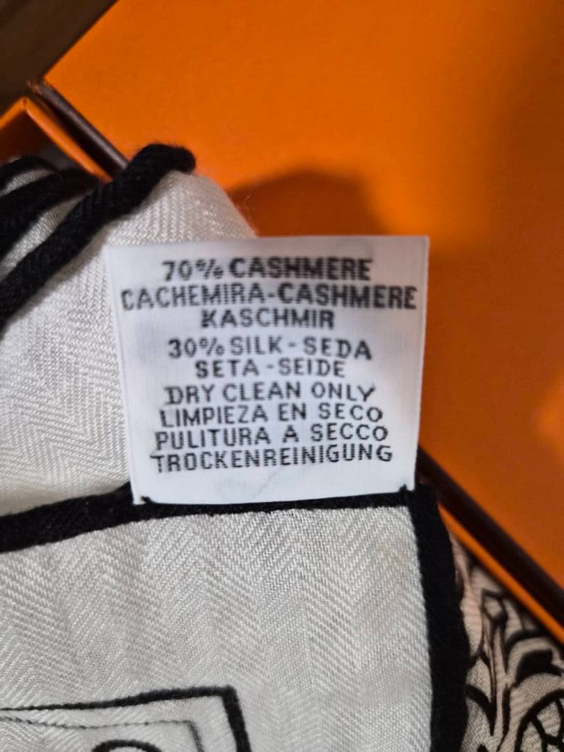 HERMES エルメス カレジェアン 《シュヴァル・ドゥ・クール・ バンダナ》