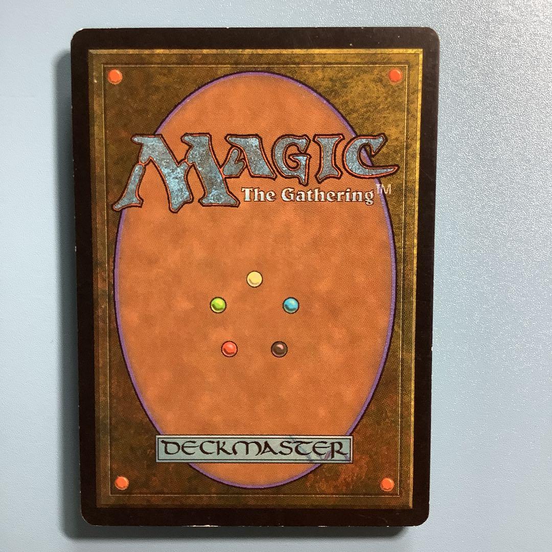 時のらせん/Time Spiral USG英語