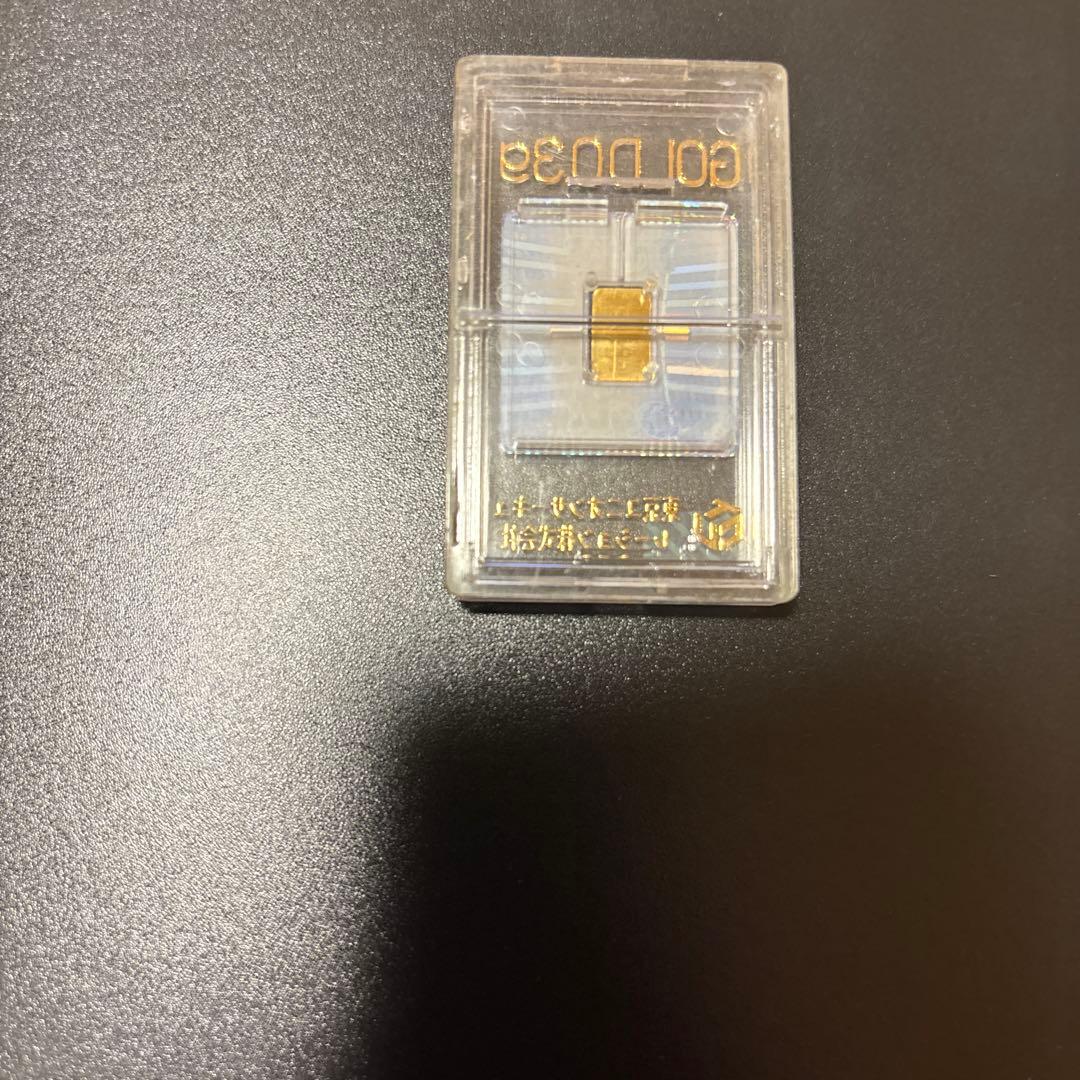 【週末特価】 TUC GOLD 0.3g 景品