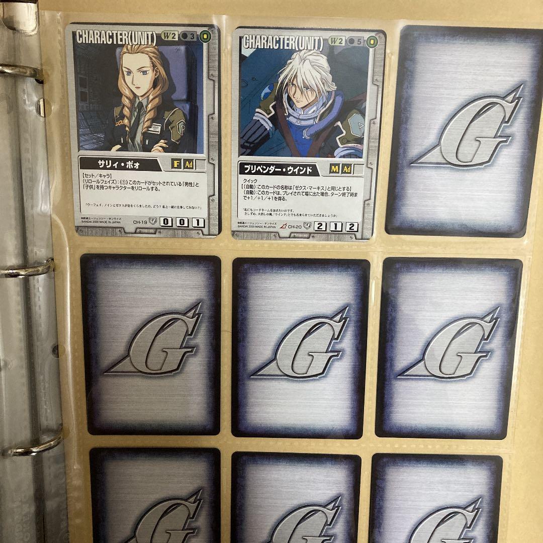 令和4年9月15日更新☆