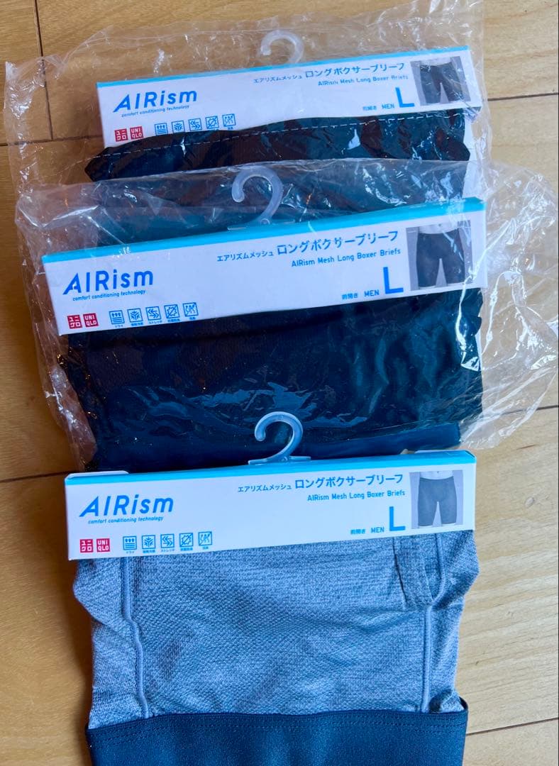 AIRism ロングボクサーブリーフ L 3枚セット エアリズム ユニクロ公式 | BOYS エアリズムボクサーブリーフ/3枚組/前閉じ