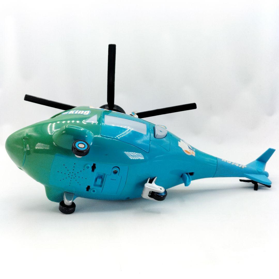 マテル カーズ ダイナコ ヘリコプター メーター トミーダイレクト