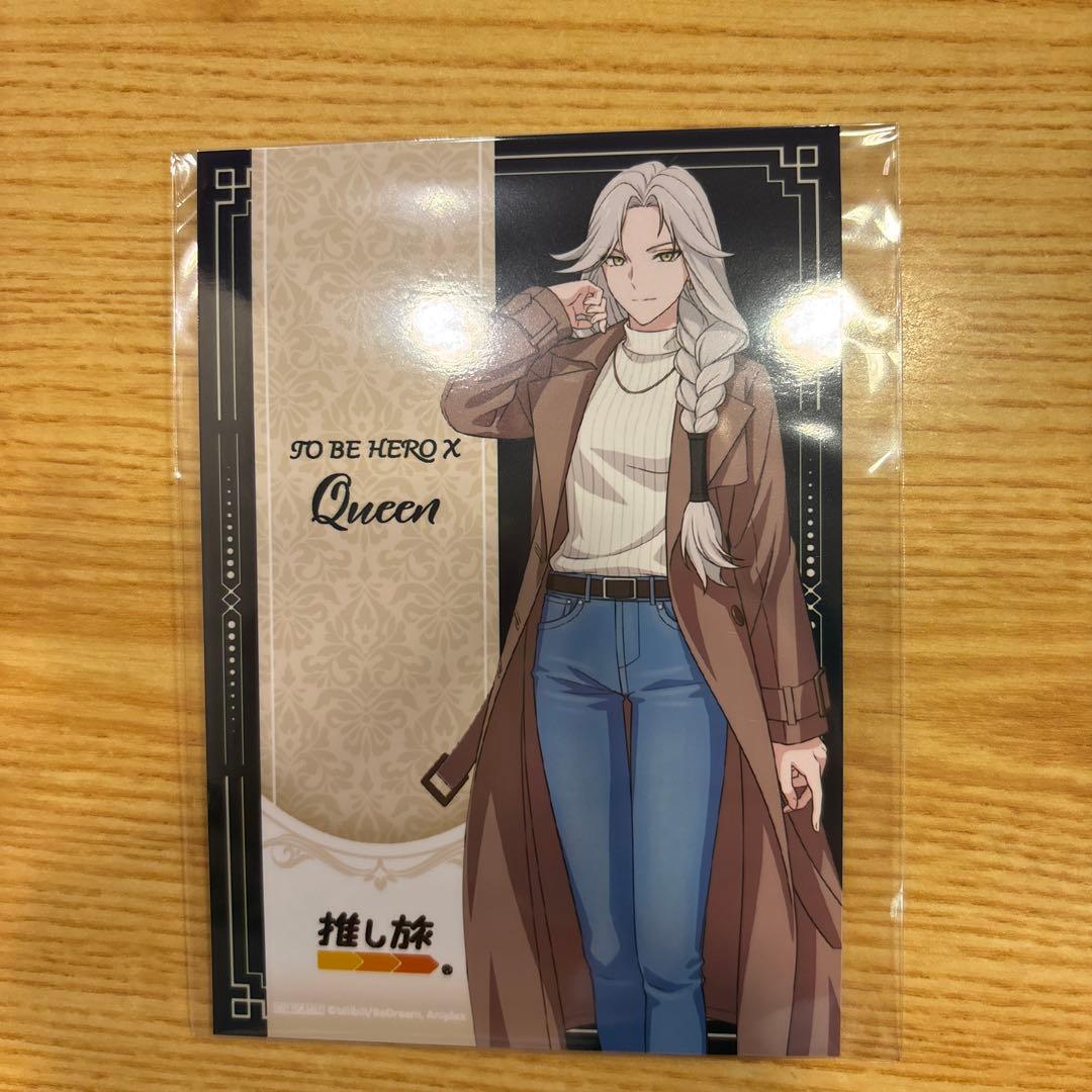 TO BE HERO X ブロマイド 2枚 クイーン ラッキーシアン 推し旅 - メルカリ